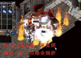 ������ǿ����һ�����ʹ�ã����ֹ���ȫ����