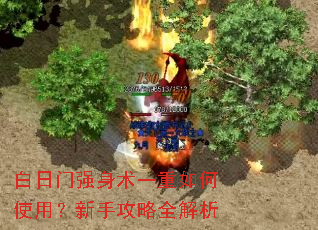 ������ǿ����һ�����ʹ�ã����ֹ���ȫ����