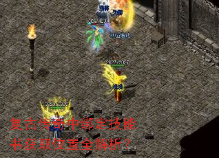 ���Ŵ����а󶨼������ȡλ��ȫ������