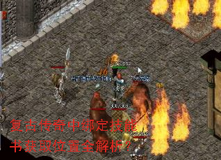 ���Ŵ����а󶨼������ȡλ��ȫ������