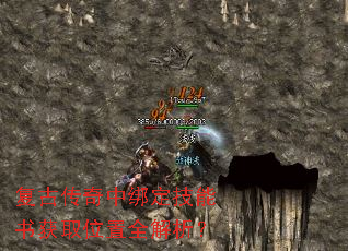 ���Ŵ����а󶨼������ȡλ��ȫ������