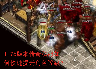 1.76�汾����˽����ο���������ɫ�ȼ���