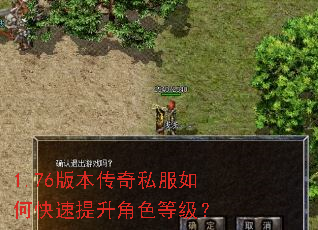 1.76�汾����˽����ο���������ɫ�ȼ���