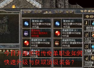 ���տ������д��浥ְҵ��ο����������ȡ����װ����