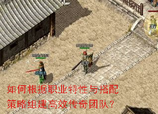 ��θ���ְҵ�������������齨��Ч�����Ŷӣ�