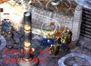 ˫�һ���ǿ����ι���������׶ˣ�