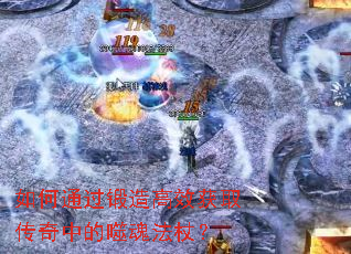 ���ͨ�������Ч��ȡ�����е��ɻ귨�ȣ�