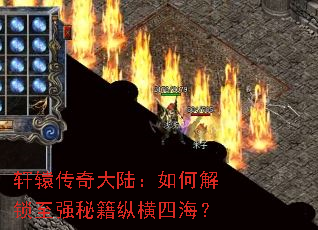 ��ԯ�����½����ν�����ǿ�ؼ��ݺ��ĺ���