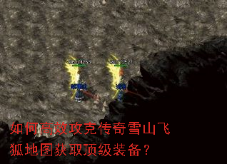 ��θ�Ч���˴���ѩɽ�ɺ���ͼ��ȡ����װ����
