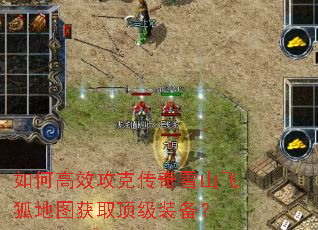 ��θ�Ч���˴���ѩɽ�ɺ���ͼ��ȡ����װ����