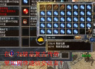 ��1.76��Ʒ���Ŵ�������ο��ٽύս�ѣ�