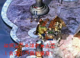 �������Ӣ���ڸ��������ϻ��в��Զ���ܣ�