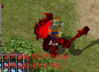����ƽⵥ������˽��������������ɫ�ȼ���