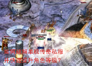 ����ƽⵥ������˽��������������ɫ�ȼ���