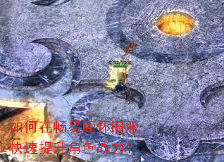 ����ڳ��׸󻳾ɷ�����������ɫս����