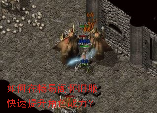 ����ڳ��׸󻳾ɷ�����������ɫս����