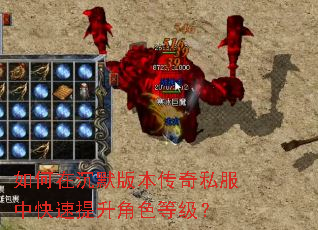 ����ڳ�Ĭ�汾����˽���п���������ɫ�ȼ���