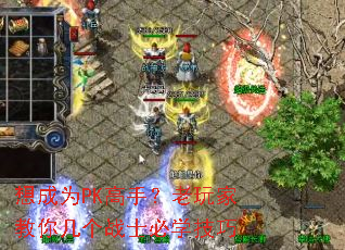 ���ΪPK���֣�����ҽ��㼸��սʿ��ѧ����