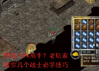 ���ΪPK���֣�����ҽ��㼸��սʿ��ѧ����