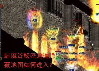 ��ħ������ͨ�����ص�ͼ��ν��룿