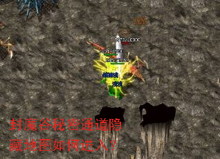 ��ħ������ͨ�����ص�ͼ��ν��룿