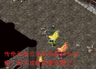 ����˽������ʱ����ʲôʱ�����ֹ�������ЩҪ�㣿