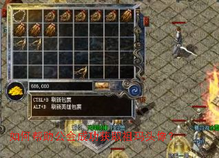 ��ΰ�������ɹ���ȡ����ͷ��