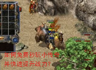 ����������С���沢��������ս����