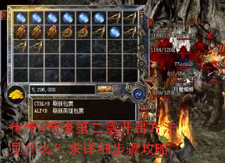 ����4��Ե�ڶ��¿���������ʲô������ϸ���蹥��