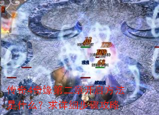 ����4��Ե�ڶ��¿���������ʲô������ϸ���蹥��