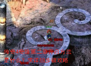 ����4��Ե�ڶ��¿���������ʲô������ϸ���蹥��