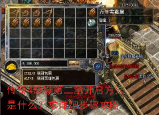 ����4��Ե�ڶ��¿���������ʲô������ϸ���蹥��