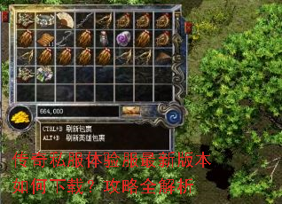����˽����������°汾������أ�����ȫ����