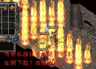 ����˽����������°汾������أ�����ȫ����