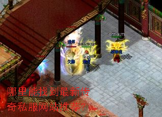�������ҵ����´���˽����վ�Ƽ���