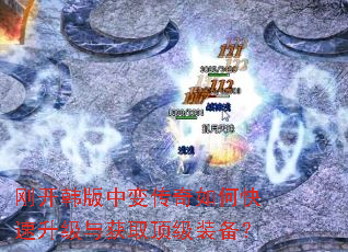 �տ������б䴫����ο����������ȡ����װ����