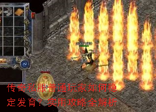 ����˽����ͨ�������ȶ�������ʵ�ù���ȫ����