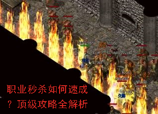 ְҵ��ɱ����ٳɣ���������ȫ����
