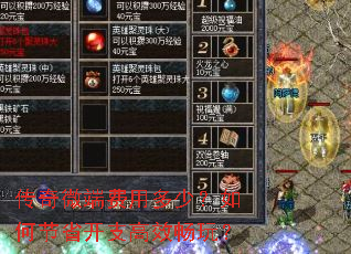 ����΢�˷��ö��٣���ν�ʡ��֧��Ч���棿