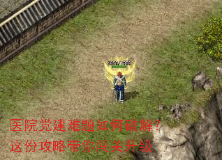 ҽԺ������������ƽ⣿��ݹ��Դ��㴳������