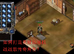 ��δ����޵�˽���սս�贫���ɫ��
