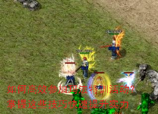 ��θ�Ч�μ��귨��ѵ���������Щ���ɿ�������ʵ��