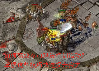 ��θ�Ч�μ��귨��ѵ���������Щ���ɿ�������ʵ��