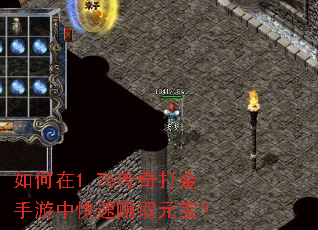 �����1.76�����������п���׬ȡԪ����