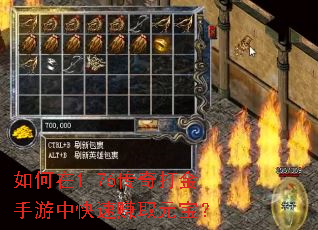 �����1.76�����������п���׬ȡԪ����