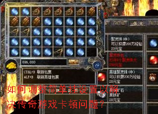 ��ε����򵥹������Խ��������Ϸ�������⣿