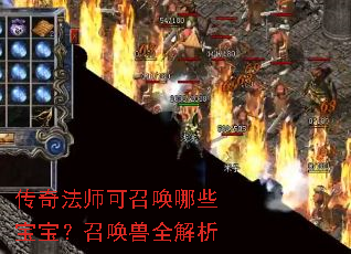 ���淨ʦ���ٻ���Щ�������ٻ���ȫ����