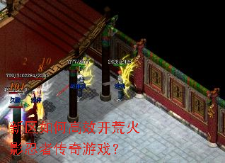 ������θ�Ч���Ļ�Ӱ���ߴ�����Ϸ��