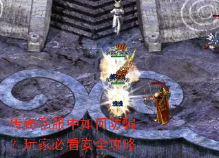 ����˽������η�ƭ����ұؿ���ȫ����