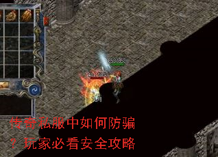 ����˽������η�ƭ����ұؿ���ȫ����